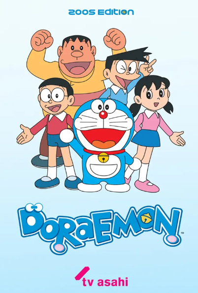 doreamon.png
