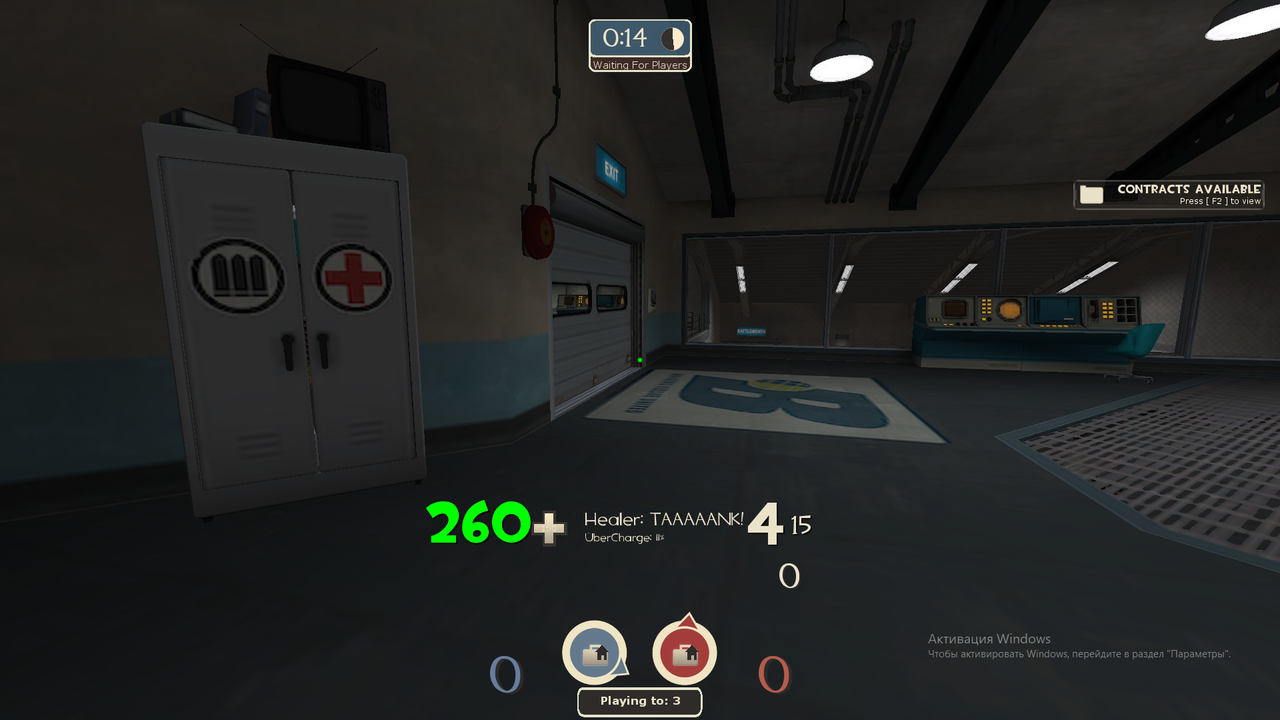 Снимок экрана (13) — копия