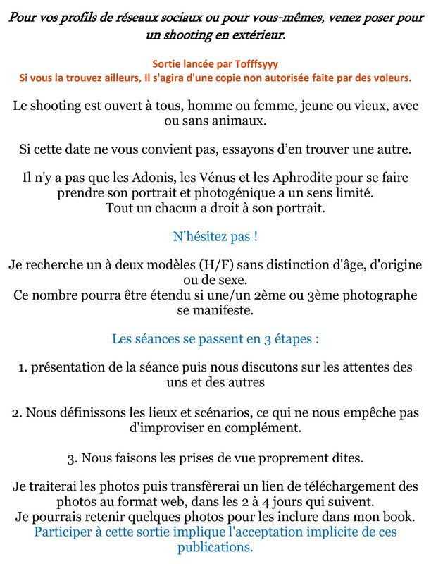 annonce