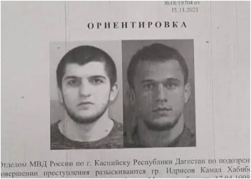 Братовчед на Хабиб блъснал полицай в Махачкала