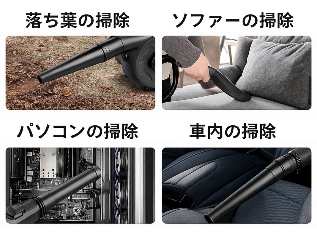 商品概要画像2