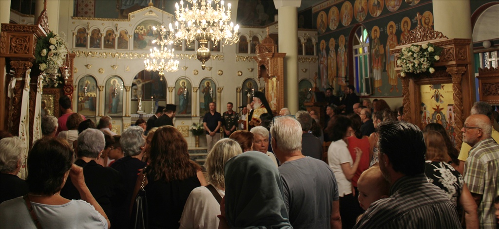IMG-7234