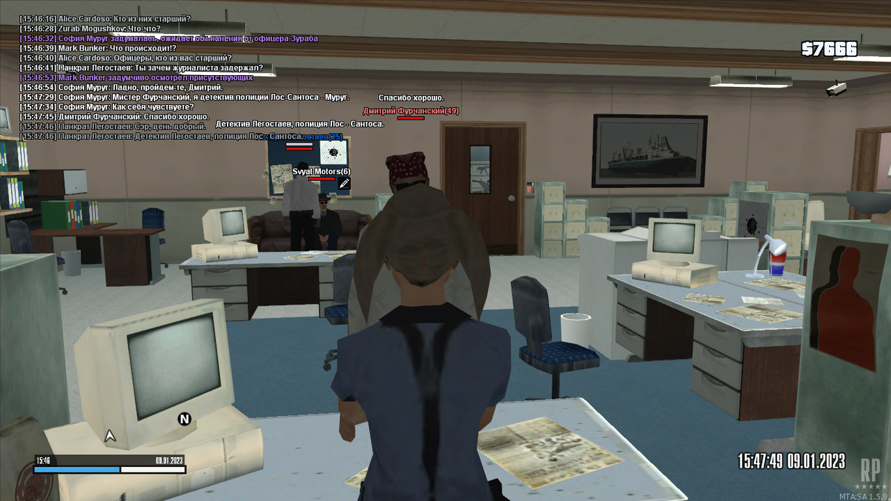 mta-screen_2023-01-09_15-46-29