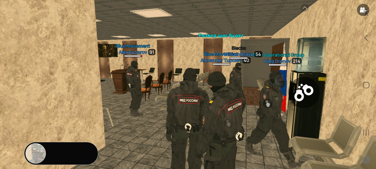 Screenshot 20260203 183017