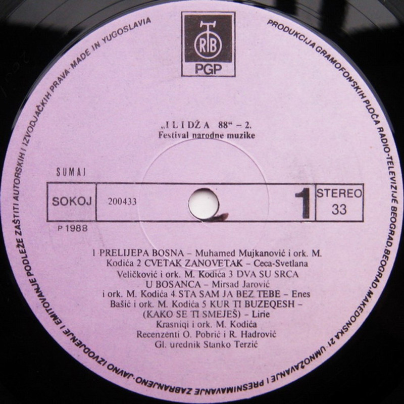 Ilidza - 1988 - Festival narodne muzike LP 2 - A