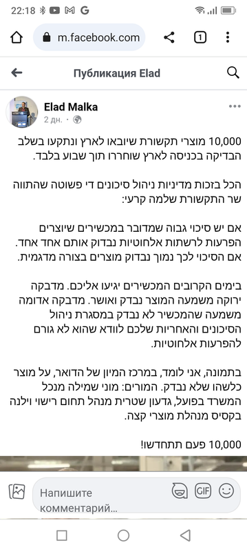 תמונה