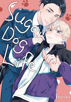 Sugar Dog Life (2021)