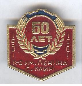 Рисунок (561)