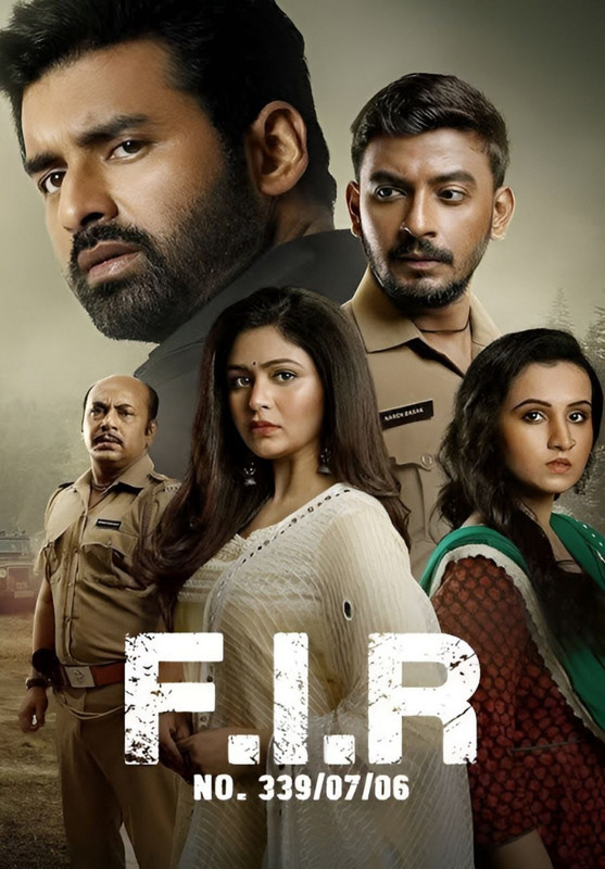 F.I.R NO. 339/07/06 (2021) Bengali Zee5 WEB-DL – 480P | 720P | 1080P – x264 – 700MB | 1.2GB | 2.9GB – Download & Watch Online