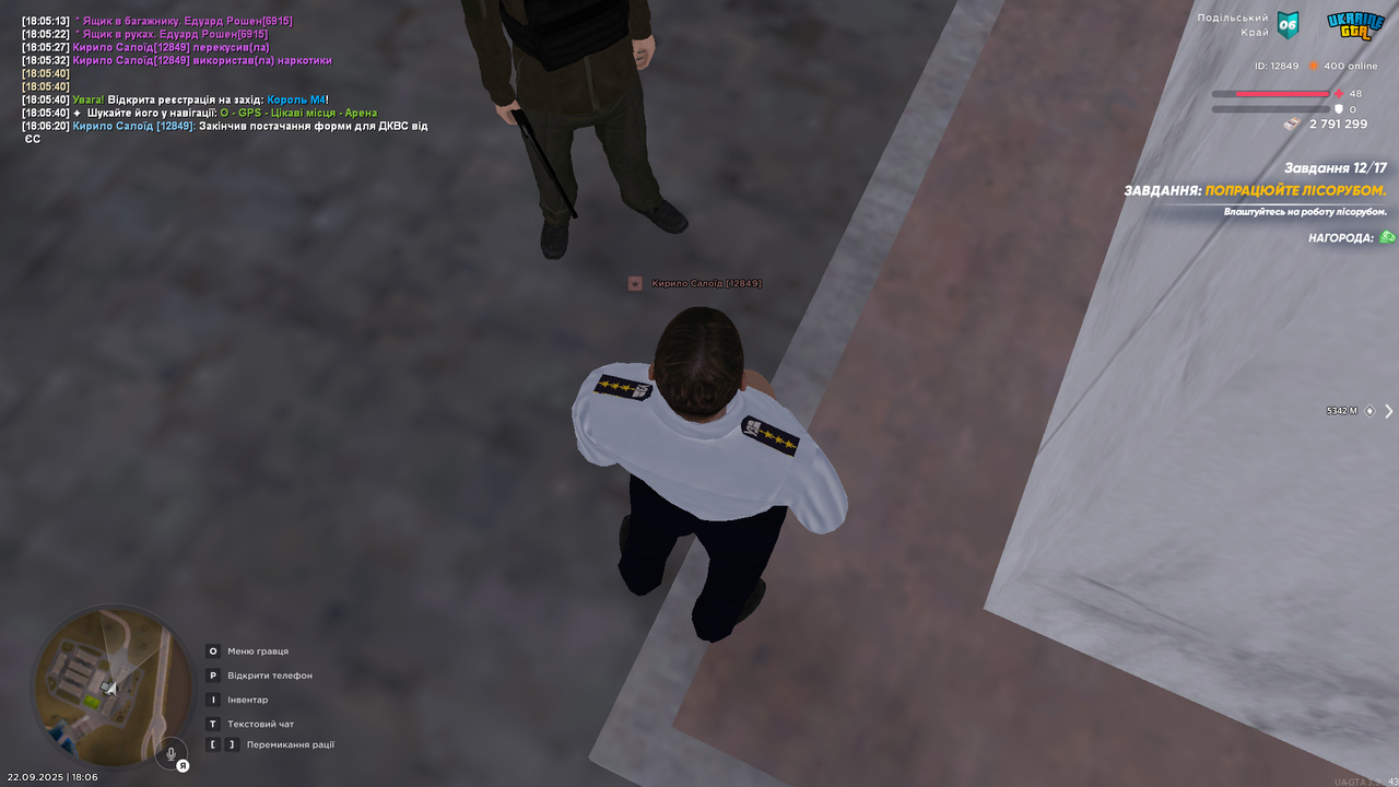UKRAINE GTA 22.09.2025 18_06_25