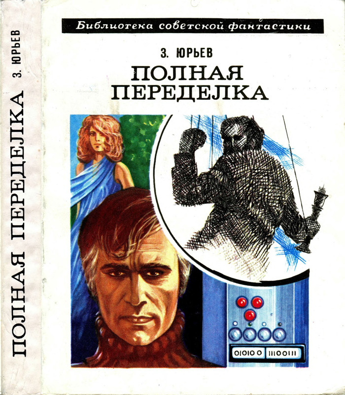 1-p0324