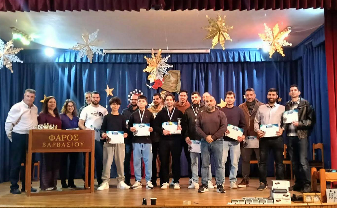 ΔΥΟ ΕΟΡΤΑΣΤΙΚΑ ΣΚΑΚΙΣΤΙΚΑ ΤΟΥΡΝΟΥΑ ΠΡΑΓΜΑΤΟΠΟΙΗΘΗΚΑΝ ΣΤΟΝ ΦΑΡΟ ΒΑΡΒΑΣΙΟΥ 