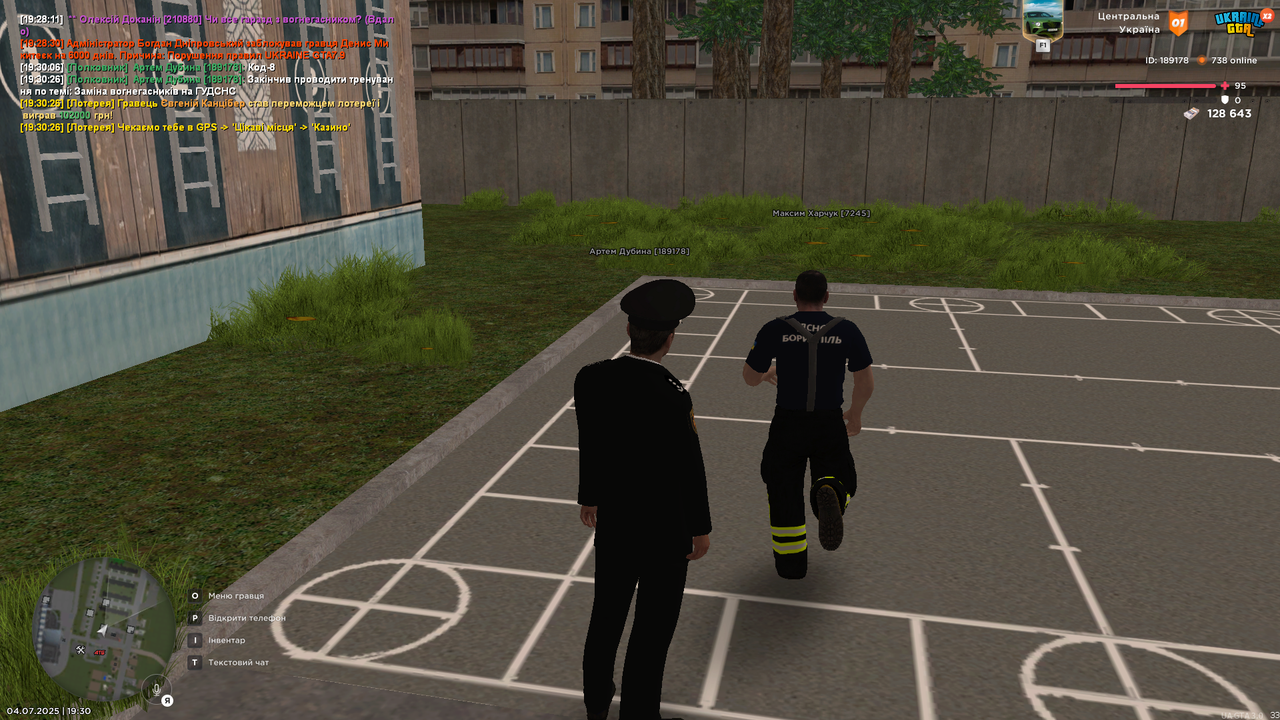 UKRAINE GTA 04.07.2025 19_30_27