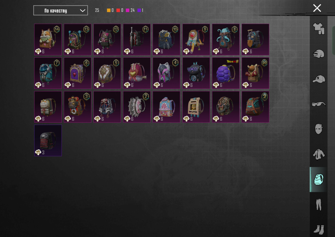 Screenshot_2025-10-02-20-25-01-65_dac7cc7571c39b392df64923967cf7da