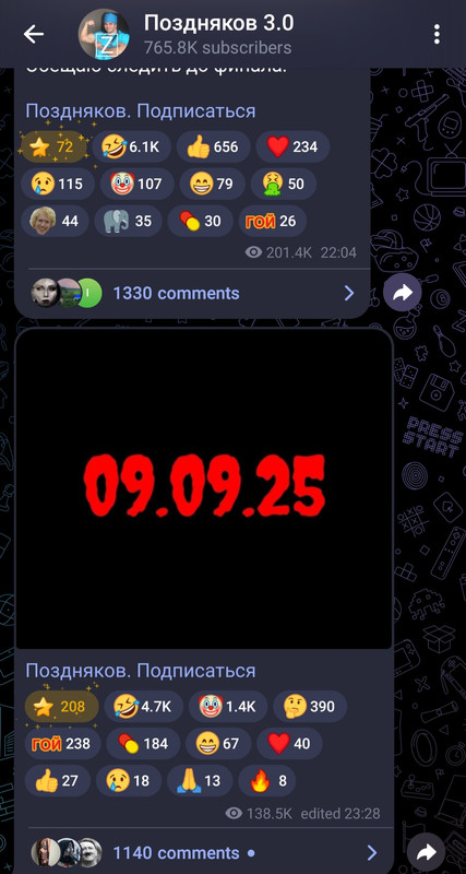 https://i.postimg.cc/3J7m3Gbj/Screenshot-20250904-020751-Telegram.jpg