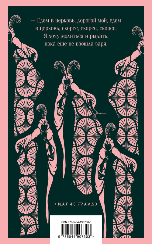 cover4-w820
