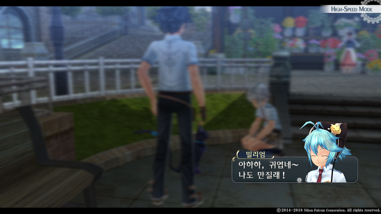 영웅전설 섬의 궤적 I_ Kai -Thors Military Academy 1204-_20210522123455