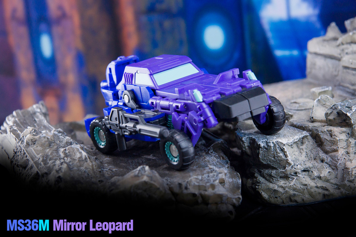 32-MS36M-MIRROR-LEOPARD