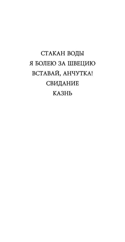p0019