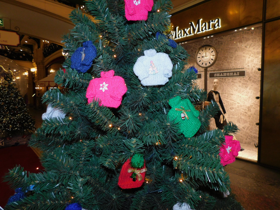 Выставка в музее Революции Кринолин и пр 198