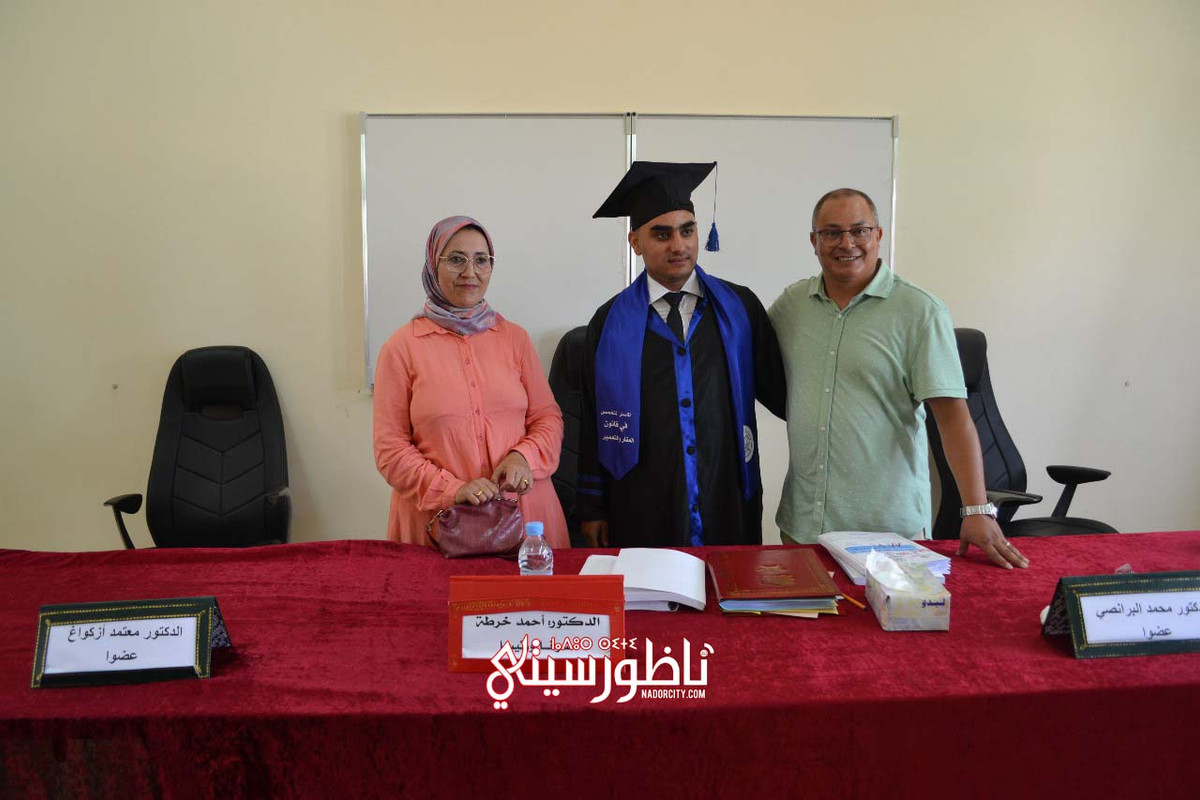 WhatsApp Image 2024-08-01 at 19.19.37 (1)