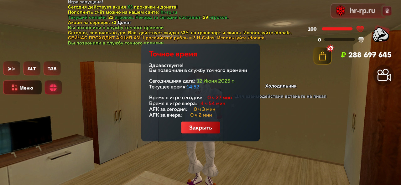 Screenshot_2025-06-12-14-52-18-003_com.harsh.game