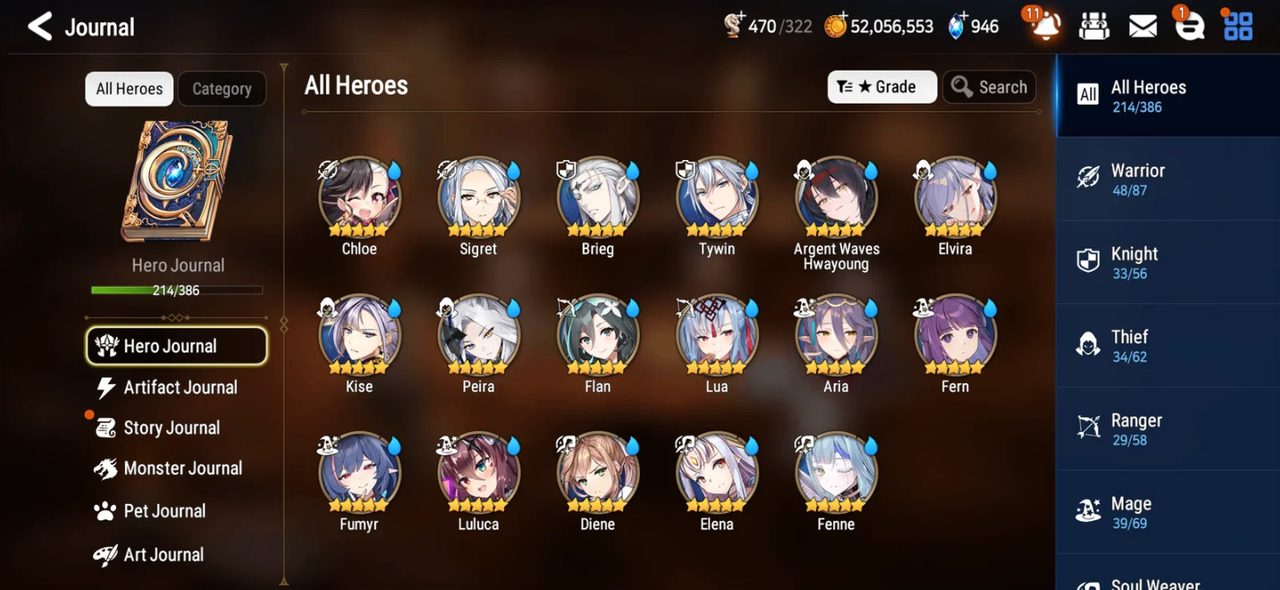 Screenshot 2026 09 12 145253