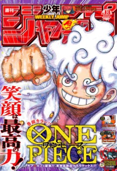 Download/ダウンロード/下载 [spoiler] https://ddownload.com/6ew9mip7jxc2 https://katfile.online/jv6wi61ft1tz https://mexa.sh/izqs0f8uqgtu https://nitro.download/view/DF48B4CD3E7631D https://rapidgator.net/file/9ee61d549822f7947289c44b826d9d8b [/spoiler]