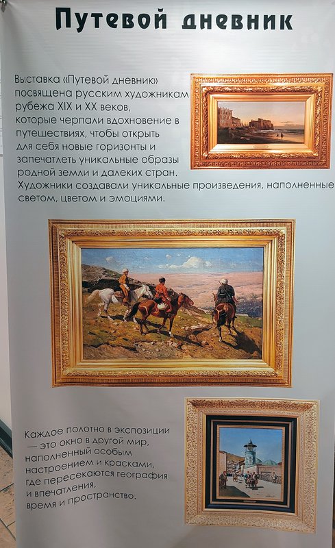 https://i.postimg.cc/3J8K9Npz/001-IMG-20241024-115157.jpg