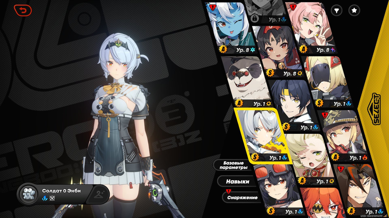 28a9175f 84a8 493b a7d3 74415d3938b0