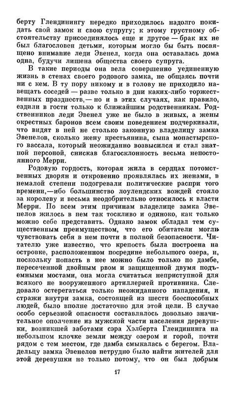p0019