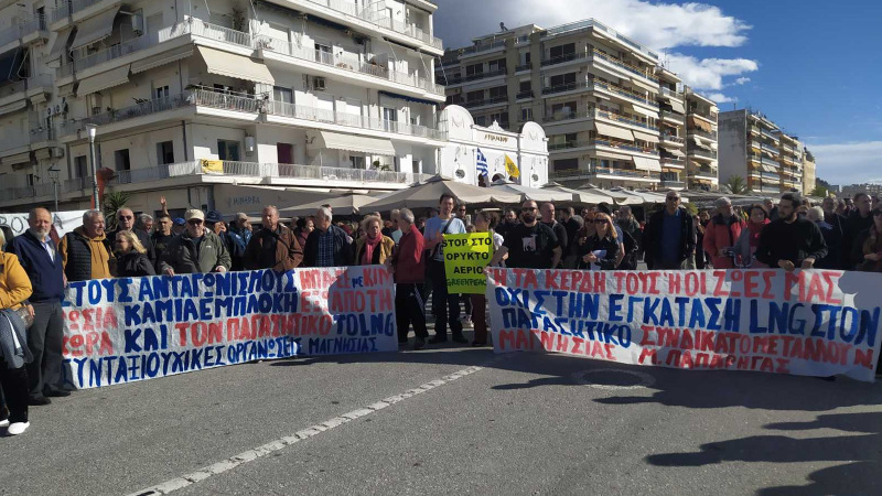 bolos kinhtopoihsh 10