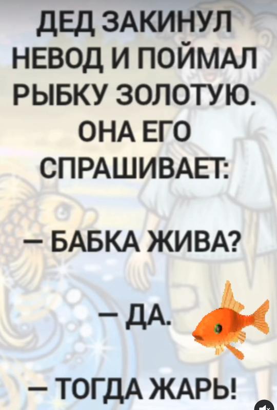 Screenshot 20251116 200749 (1)