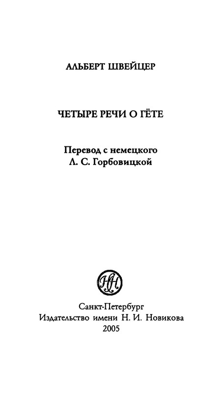 p0004