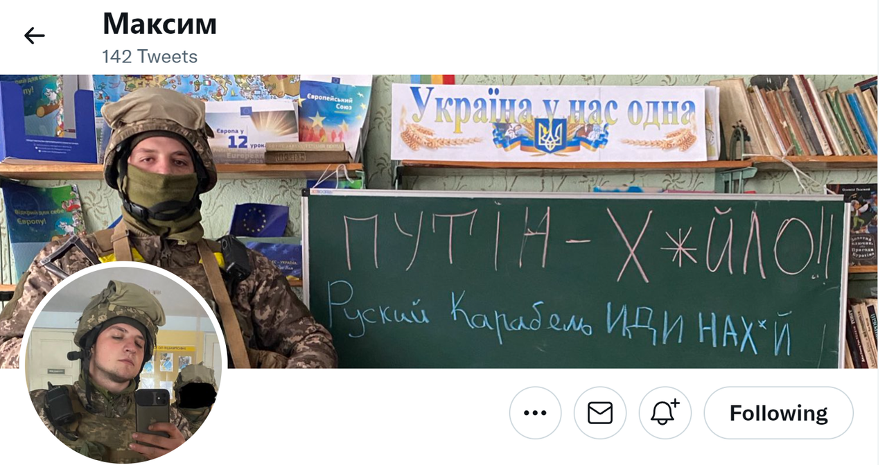 5-14-2022 19-34-53
