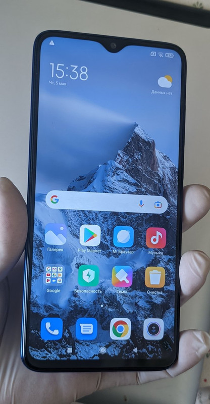 PXL-20220505-123842976