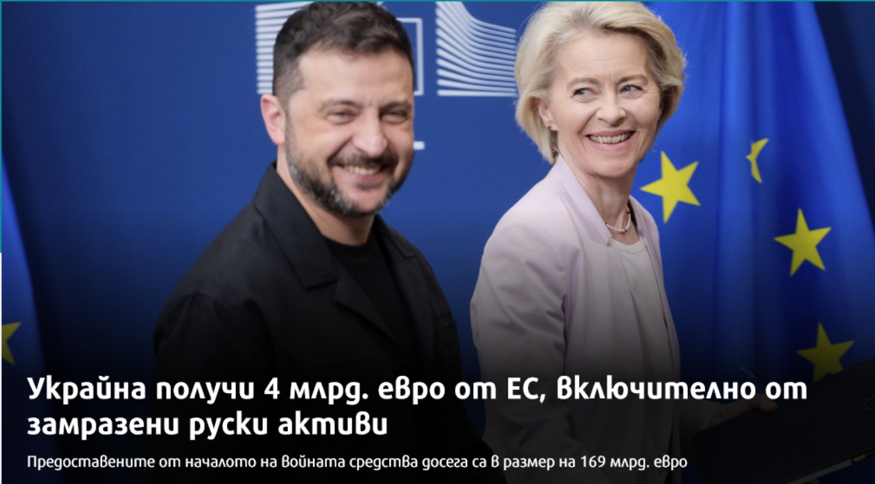 Screenshot.png