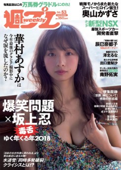 Download/ダウンロード/下载 [spoiler] https://ddownload.com/6ew9mip7jxc2 https://katfile.online/jv6wi61ft1tz https://mexa.sh/izqs0f8uqgtu https://nitro.download/view/DF48B4CD3E7631D https://rapidgator.net/file/9ee61d549822f7947289c44b826d9d8b [/spoiler]