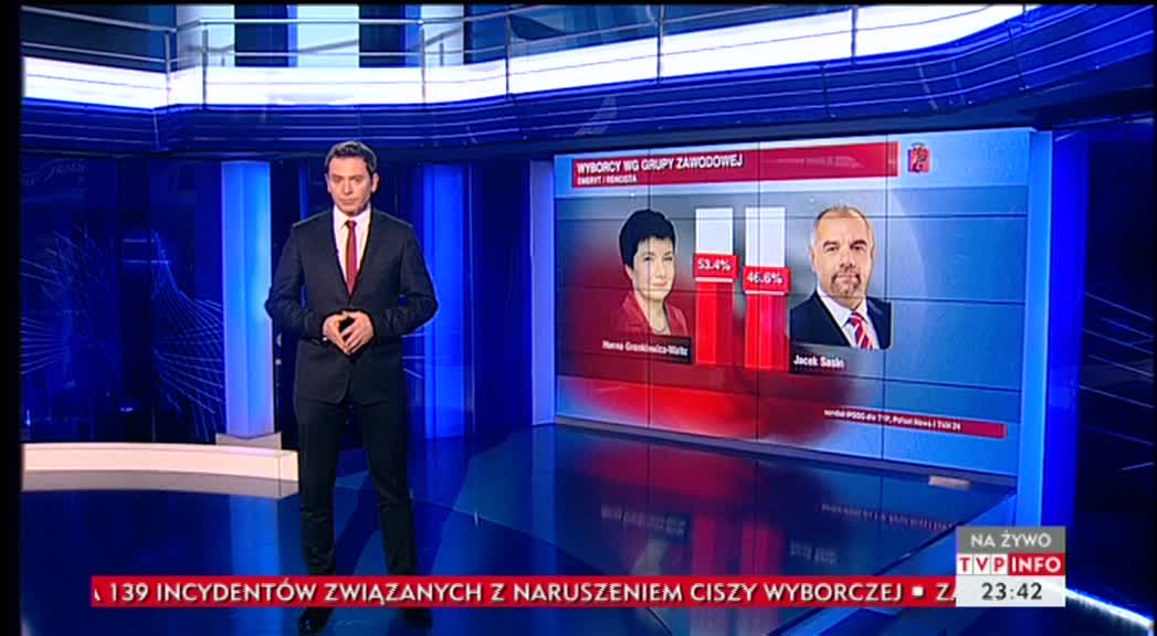 vlcsnap-2014-12-18-18h26m13s31