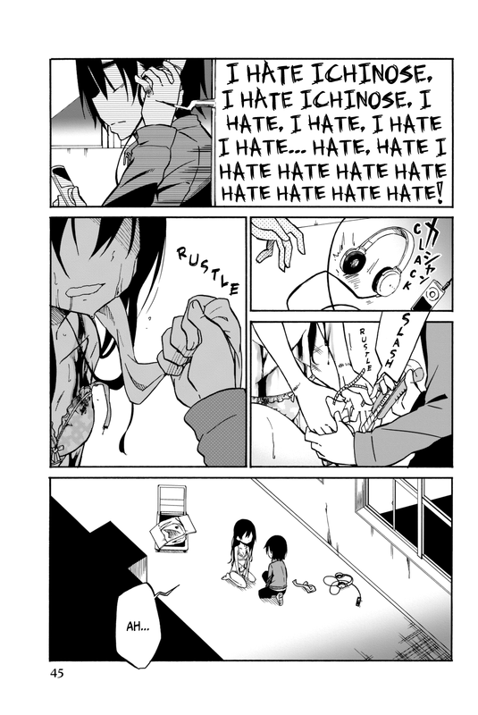 Ijousha no AiVol2-19(Blindfold)