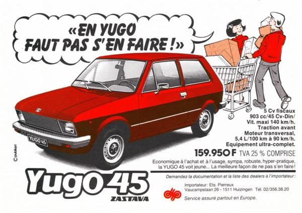 yugo 45_цена у фр