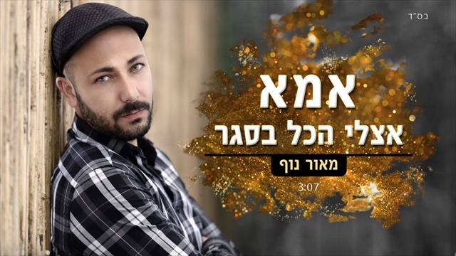 תמונה