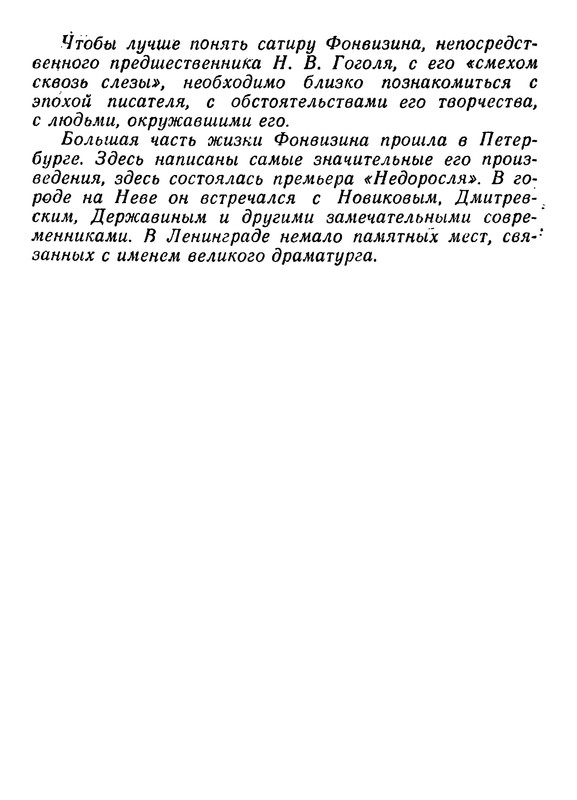 p0005