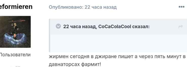 давнатор