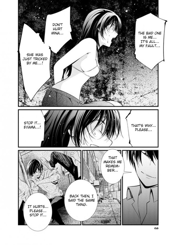 Kangoku JikkenChap35-15