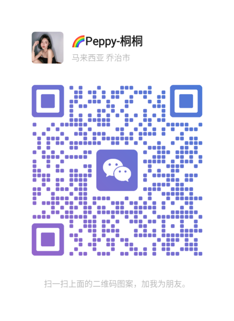 微信ID : nitta_1818