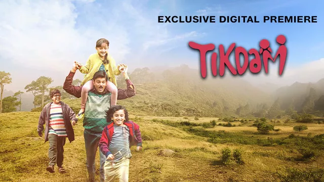 Tikdam (2024)