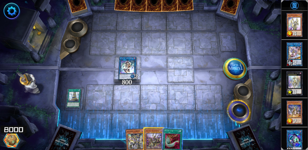 Screenshot_20220410-093650_Master Duel