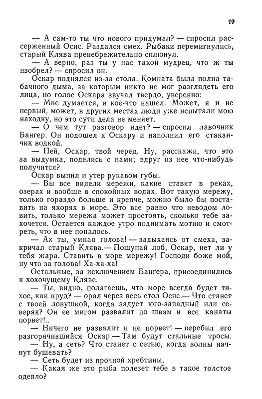 p0021