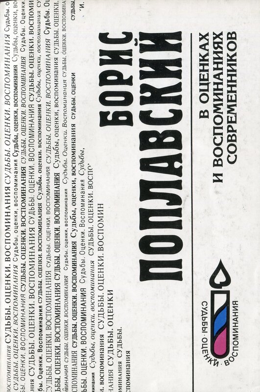 1-img302